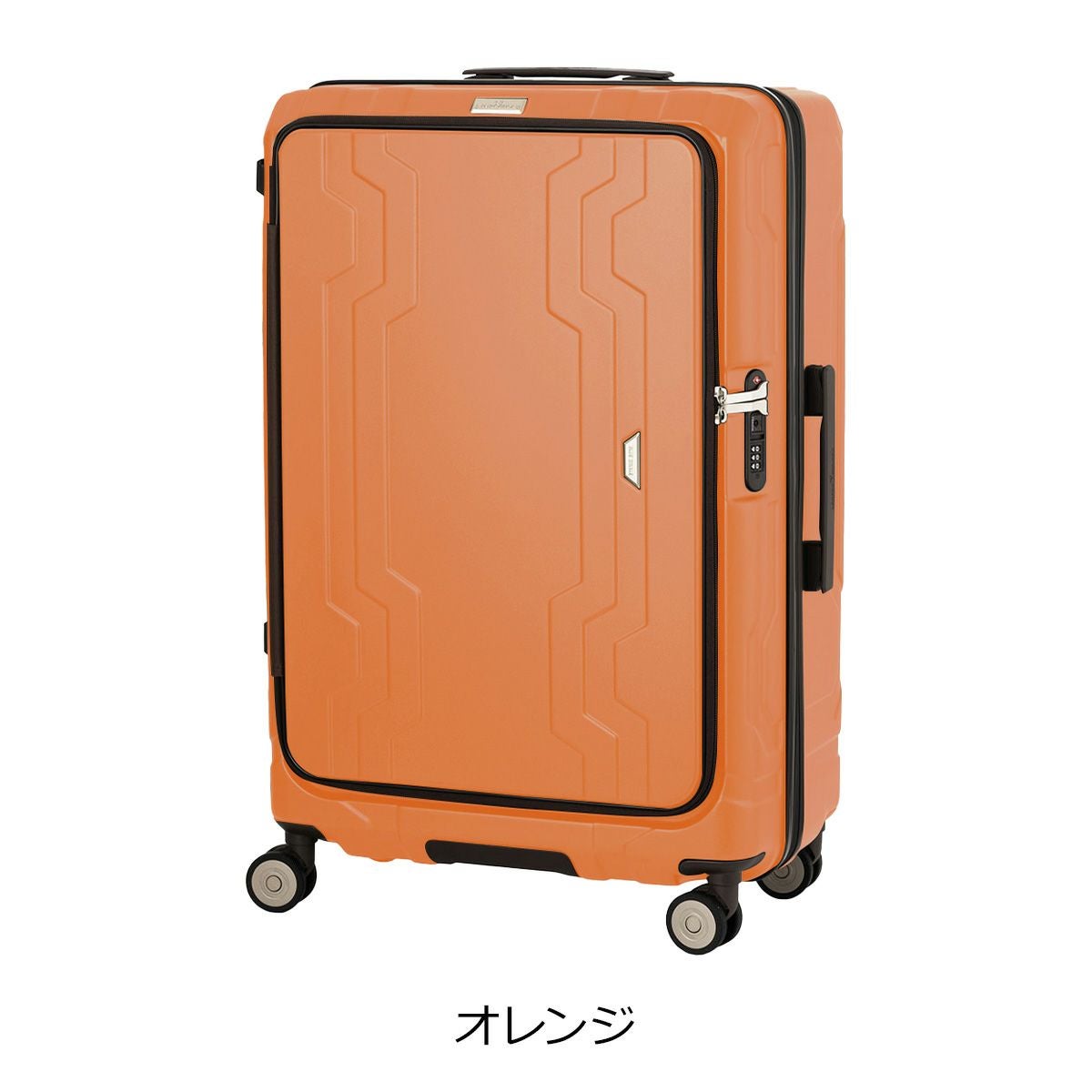 レジェンドウォーカー スーツケース 108L 69cm 5.1kg 5525-69 LEGEND