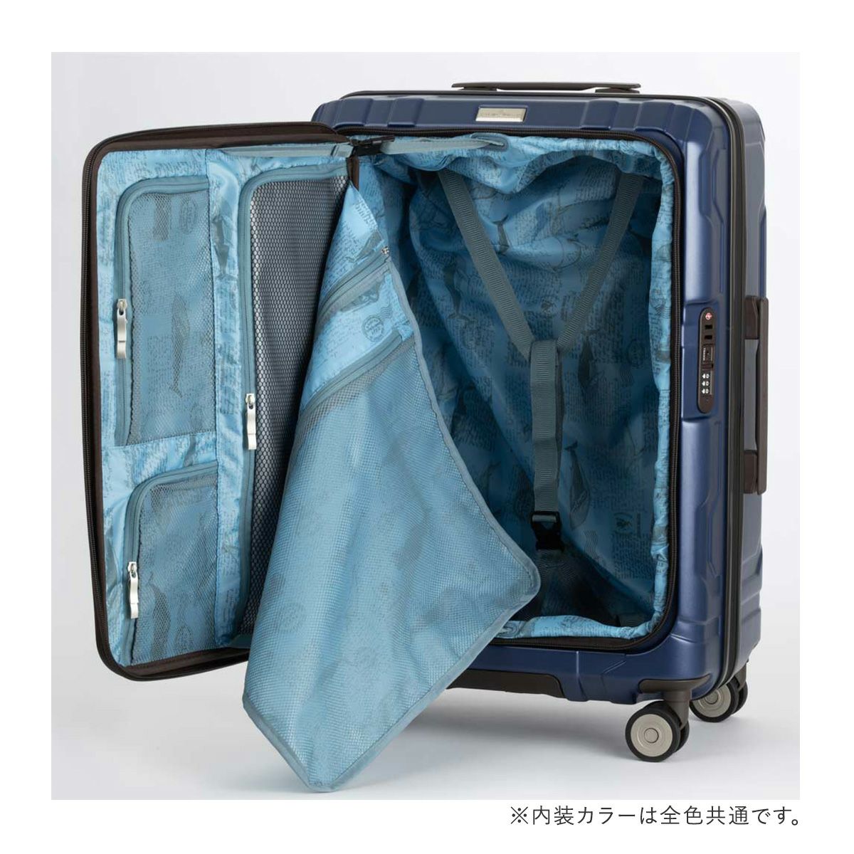 レジェンドウォーカー スーツケース 108L 69cm 5.1kg 5525-69 LEGEND