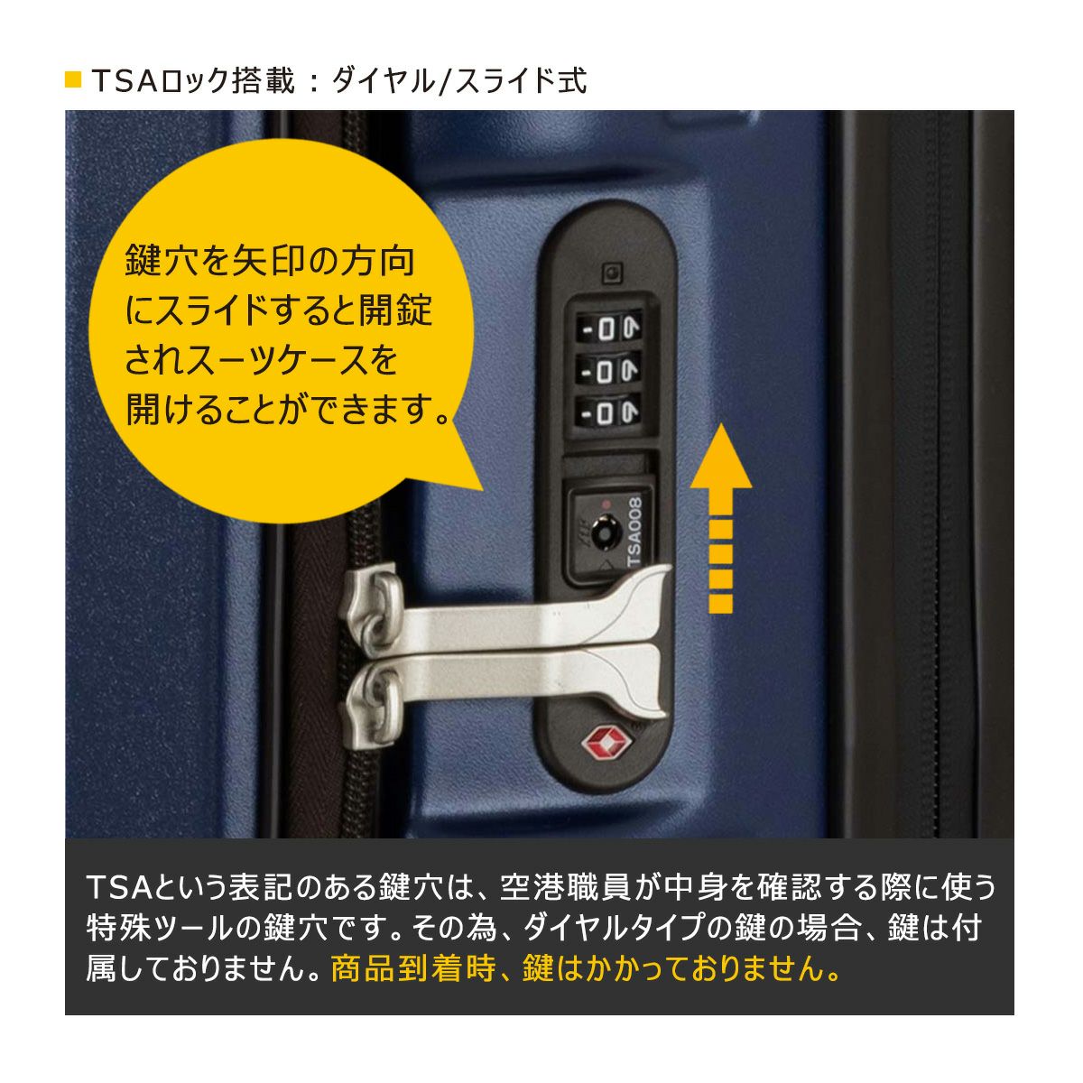 レジェンドウォーカー スーツケース 108L 69cm 5.1kg 5525-69 LEGEND