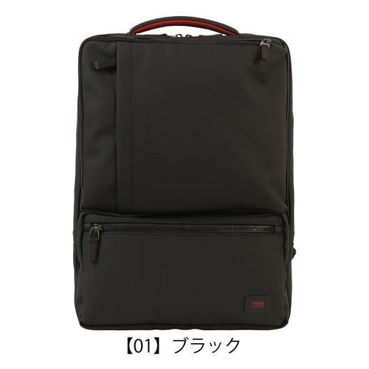 【01】ブラック