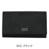 【01】ブラック