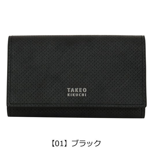 【01】ブラック