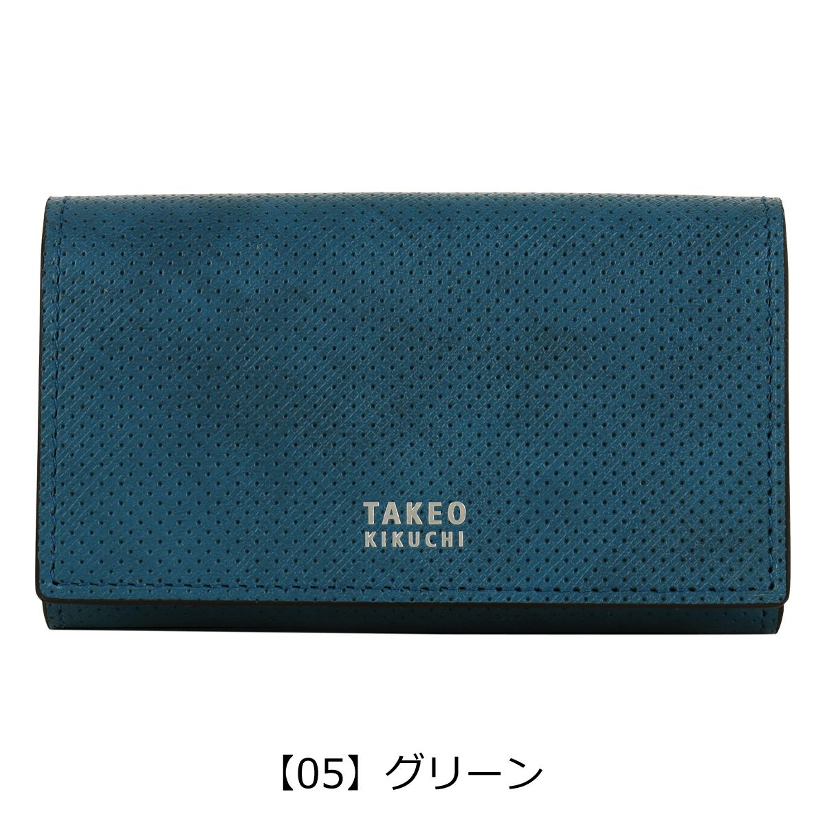タケオキクチ キーケース 鍵入れ 小さめ 5連 コンパクト カジュアル
