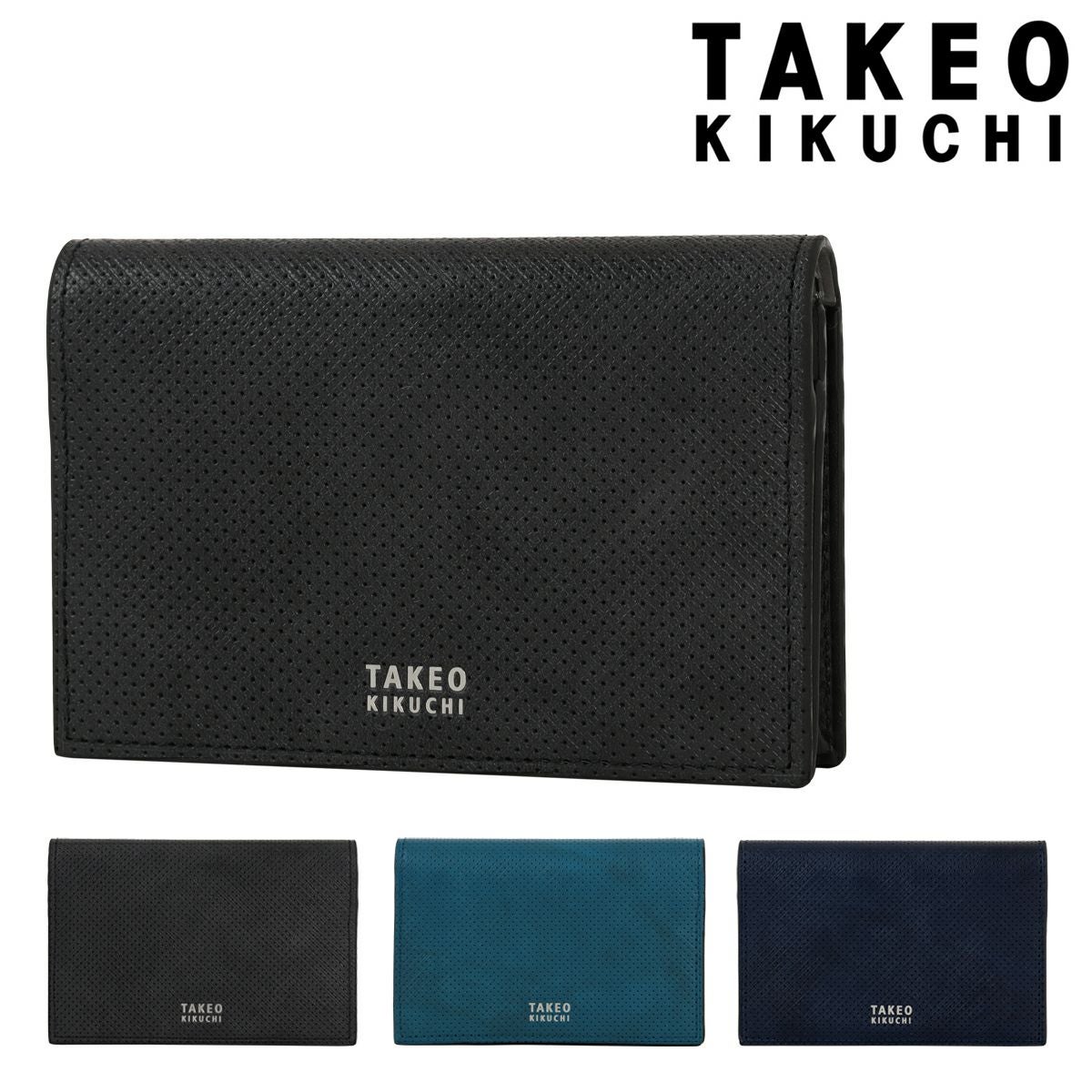 タケオキクチ 名刺入れ カードケース カード入れ 通しマチ マグネット