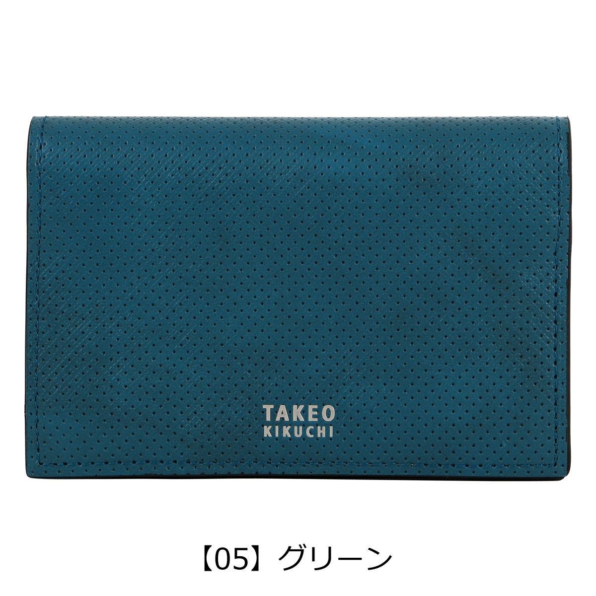 タケオキクチ 名刺入れ カードケース カード入れ 通しマチ マグネット