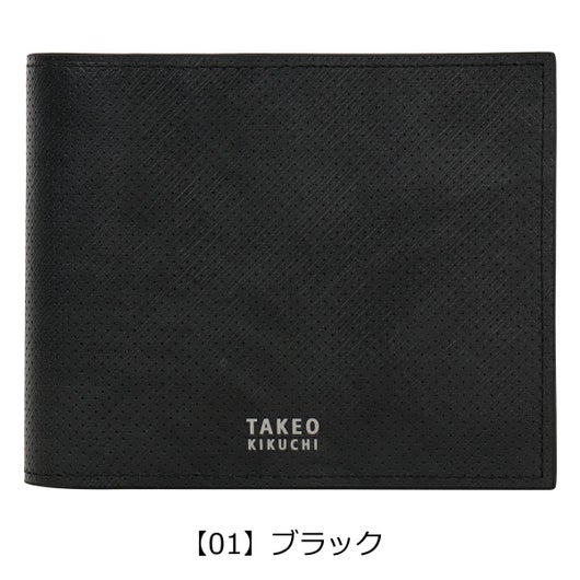 【01】ブラック