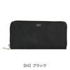 【01】ブラック
