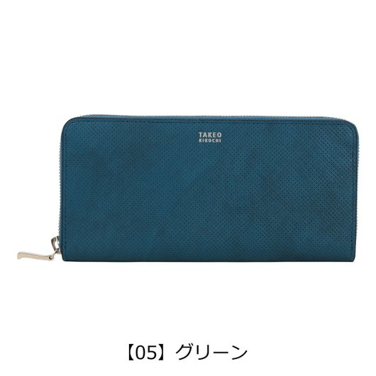 【05】グリーン