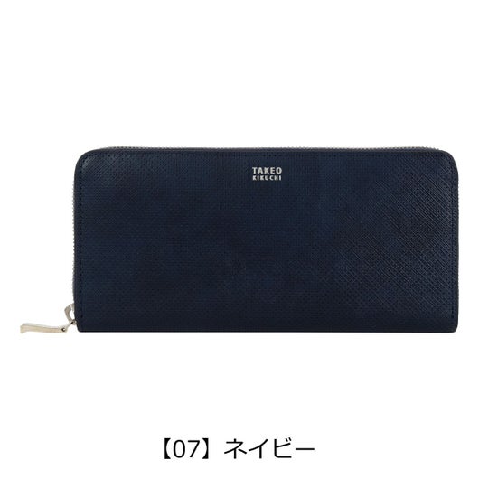 【07】ネイビー