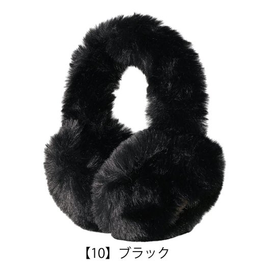 【10】ブラック