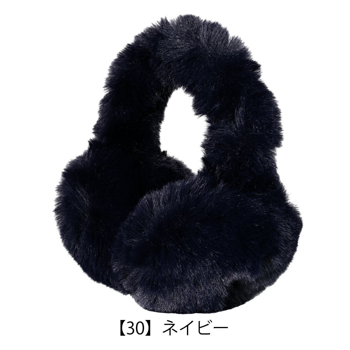 トミーヒルフィガー ゴルフ イヤーマフ 耳あて レディース THMB4F57