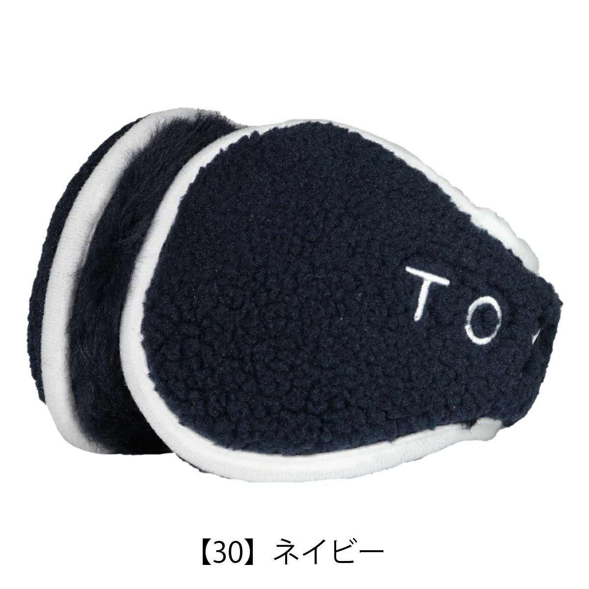 【30】ネイビー