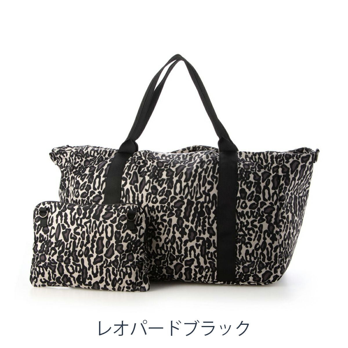 レオパードブラック