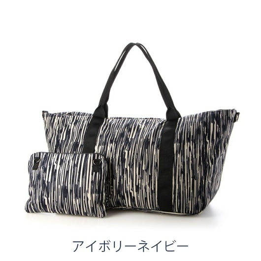 アイボリーネイビー