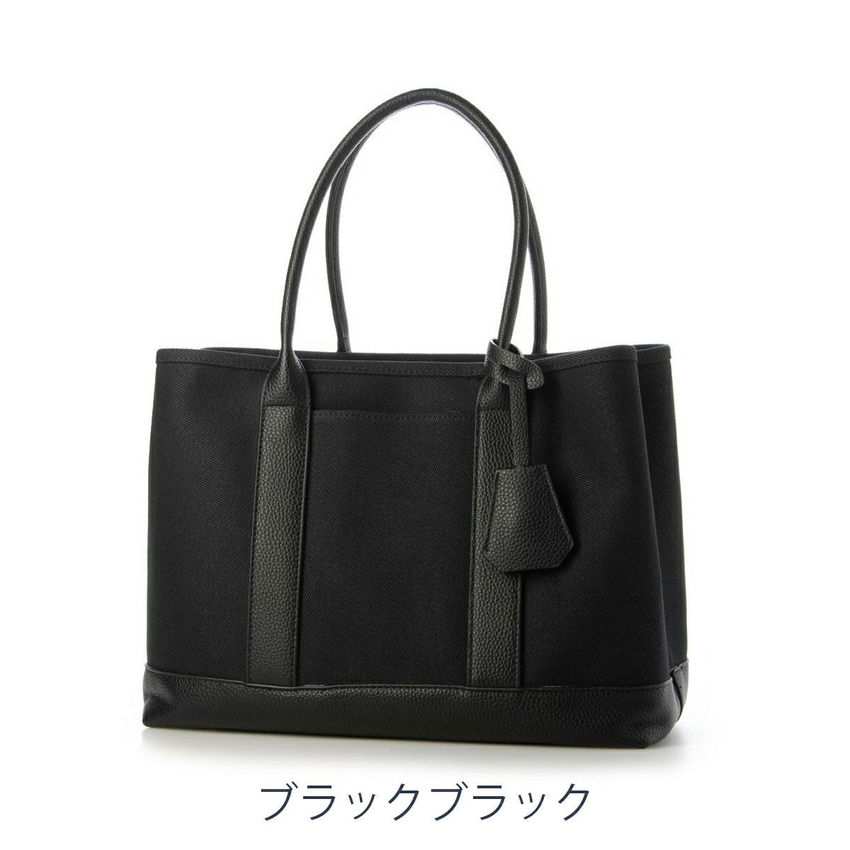 カシュカシュ トートバッグ レディース 01-00-78391 cache cache