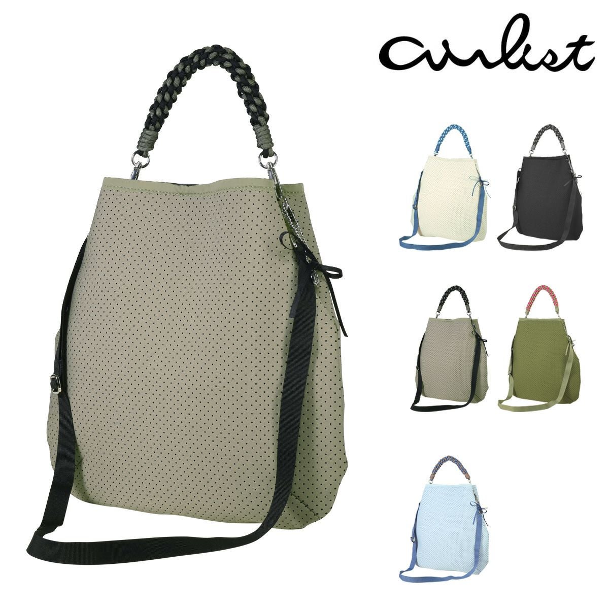 バッグ Caristyle エアリスト トートバッグ 2way 軽量 通気性 レディース 24865 Charis