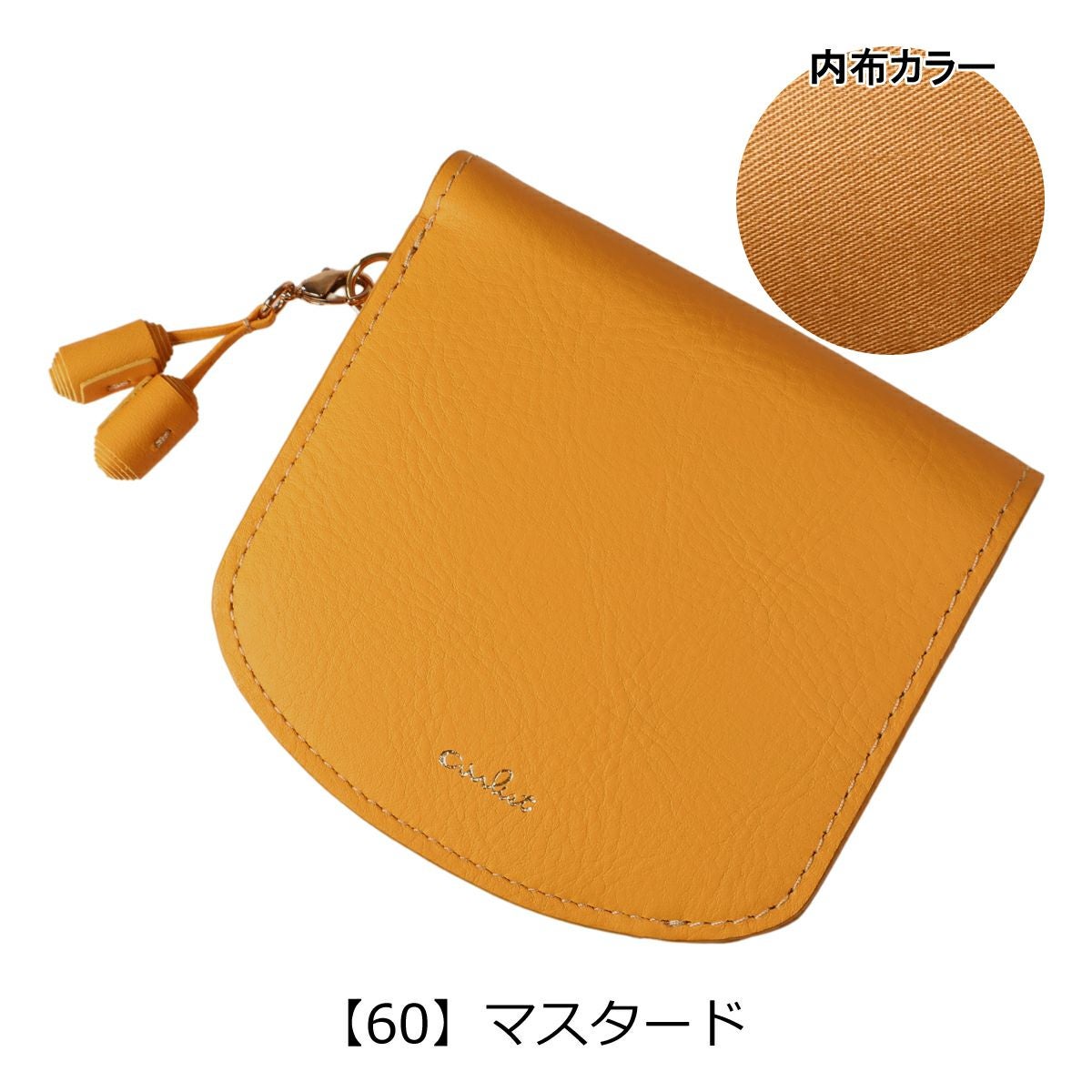 エアリスト 二つ折り財布 本革 コンパクトウォレット レディース 25080 エアリスト 二つ折り財布 本革 コンパクトウォレット レディース 25080
