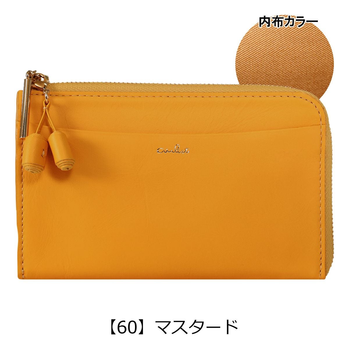 エアリスト フラグメントケース 本革 キーケース レディース 25081