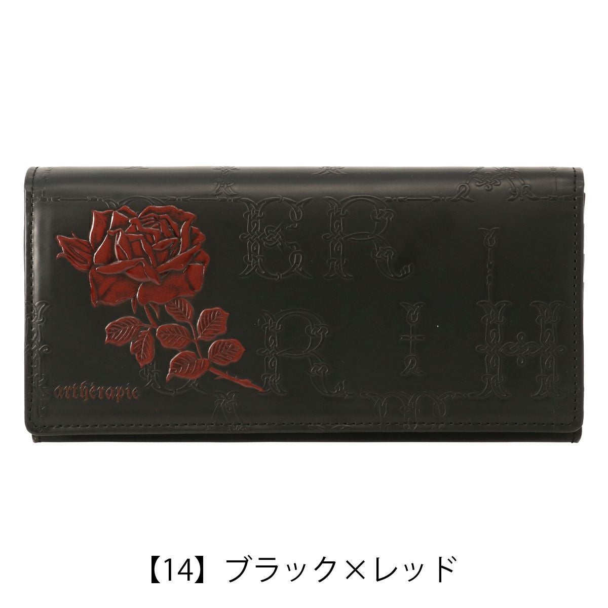 アルセラピィ 長財布 かぶせ がま口 本革 レディース フィセルローズ