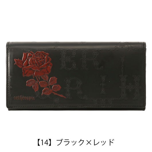 【14】ブラック×レッド