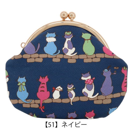 【51】ネイビー