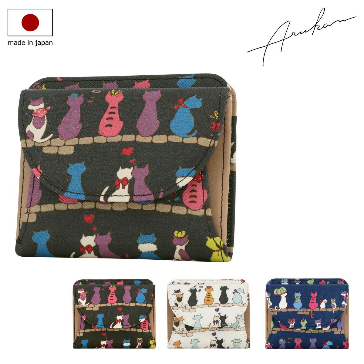 アルカン 二つ折り財布 レディース 日本製 本革 牛革 1316-636