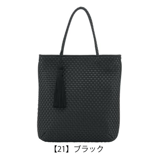 【21】ブラック（クロ）