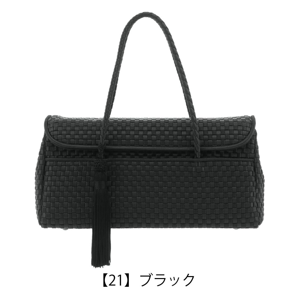 【21】ブラック（クロ）