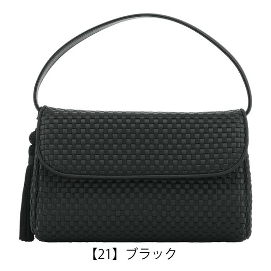 【21】ブラック（クロ）