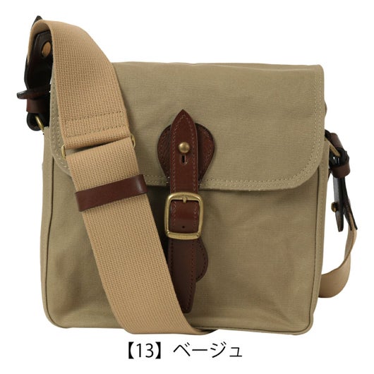 【13】ベージュ