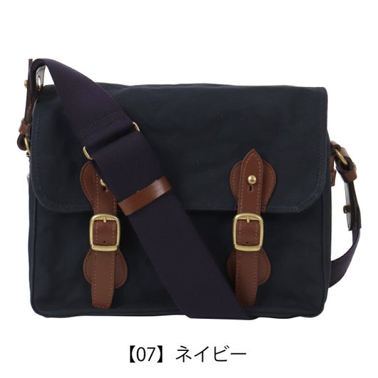 【07】ネイビー