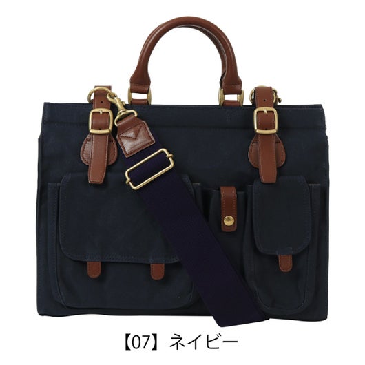 【07】ネイビー