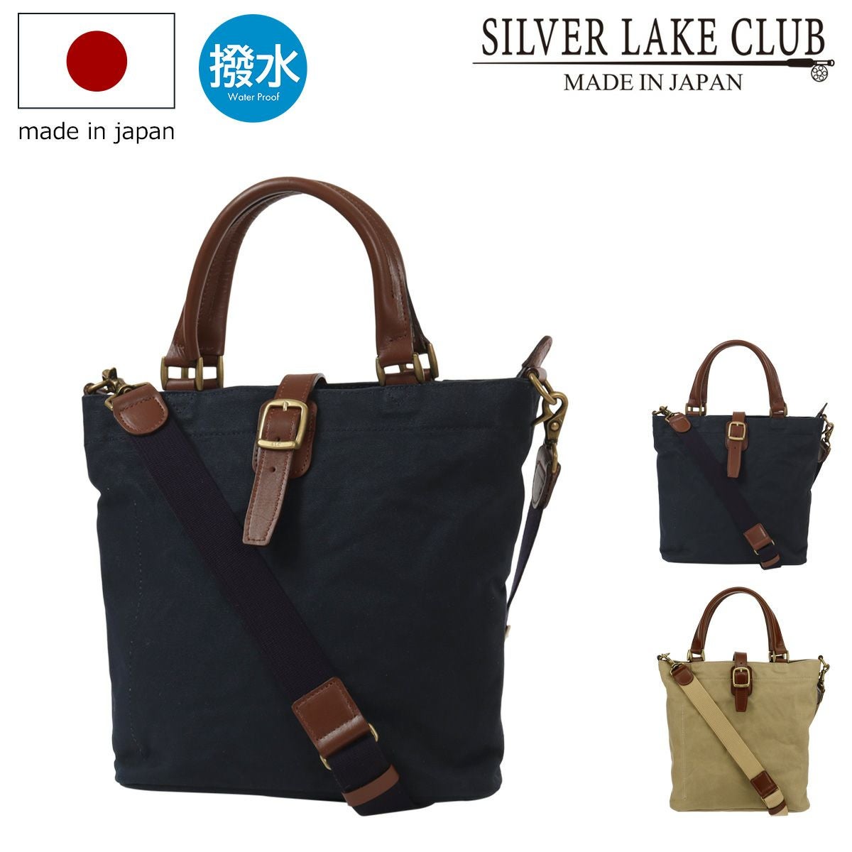 ✨廃盤品✨SILVER LAKE CLUBバッグ　2way ネイビー　ポストン SILVER LAKE 最大51% 5/10限定 シルバーレイククラブ ミニトートバッグ