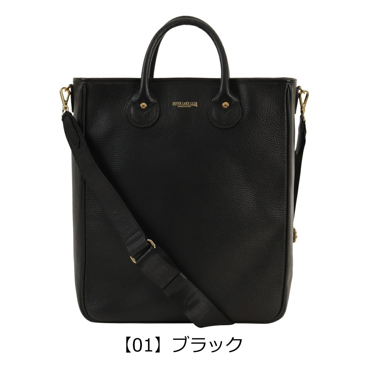シルバーレイククラブ トートバッグ A4 ショルダーバッグ 2way レザー