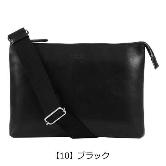 【10】ブラック