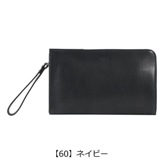 【60】ネイビー