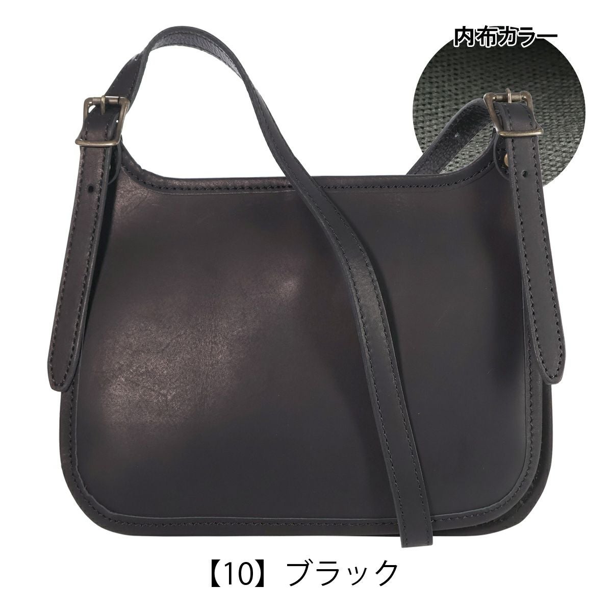 ダコタ ブラックレーベル ショルダーバッグ AM8 メンズ レディース