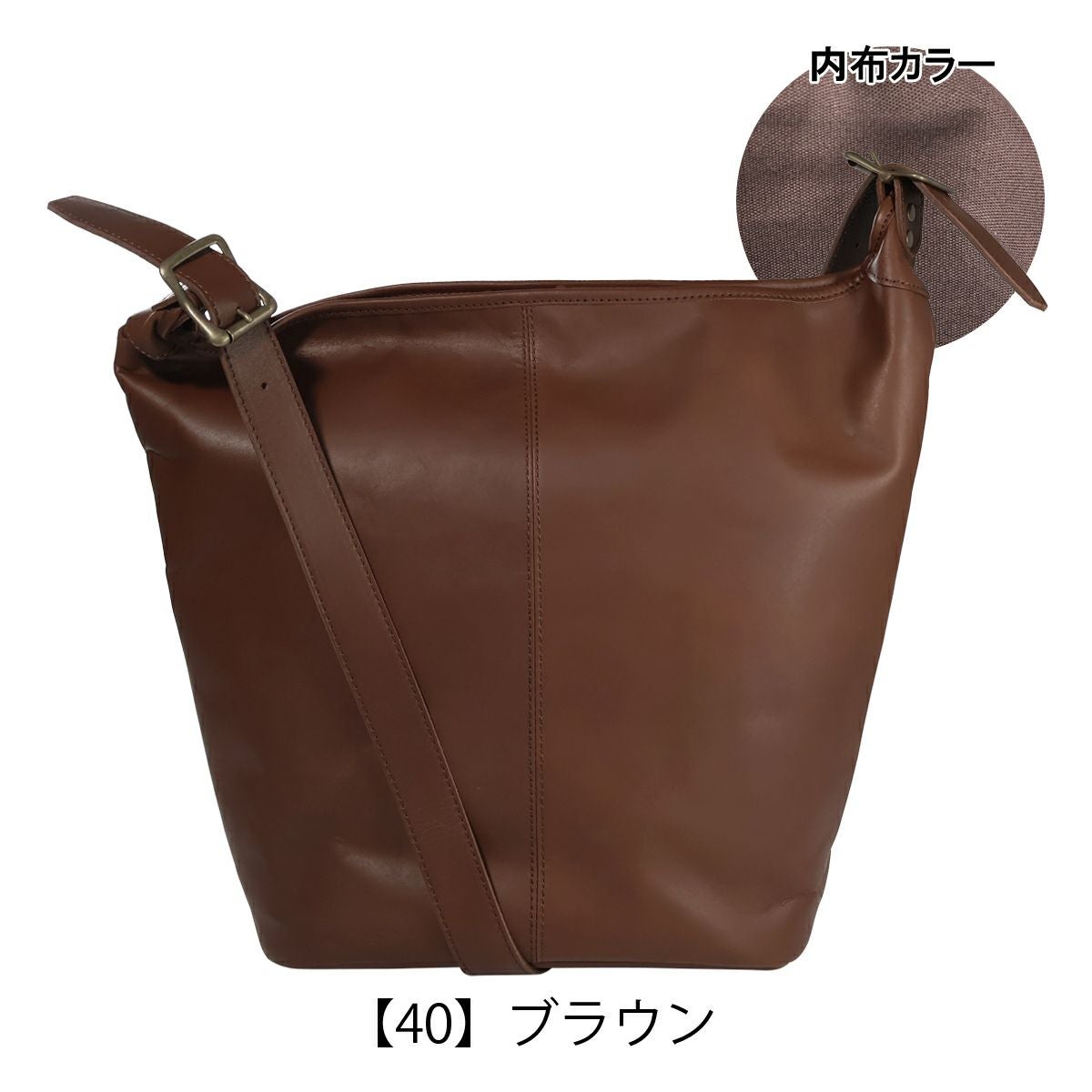 ダコタ ブラックレーベル ショルダーバッグ A4 AM8 メンズ レディース