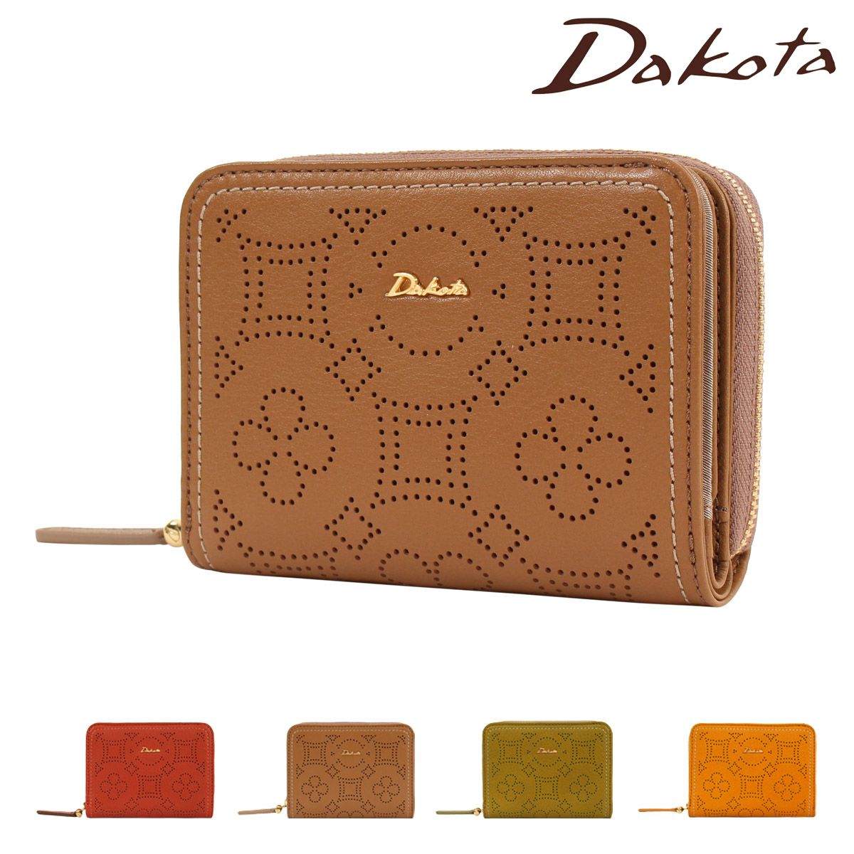 【新品】DAKOTA ダコタ ディクラッセ二つ折り財布 パンチングミニウォレット Dakota（ダコタ） がま口二つ折り財布 ディクラッセ レディース 本革