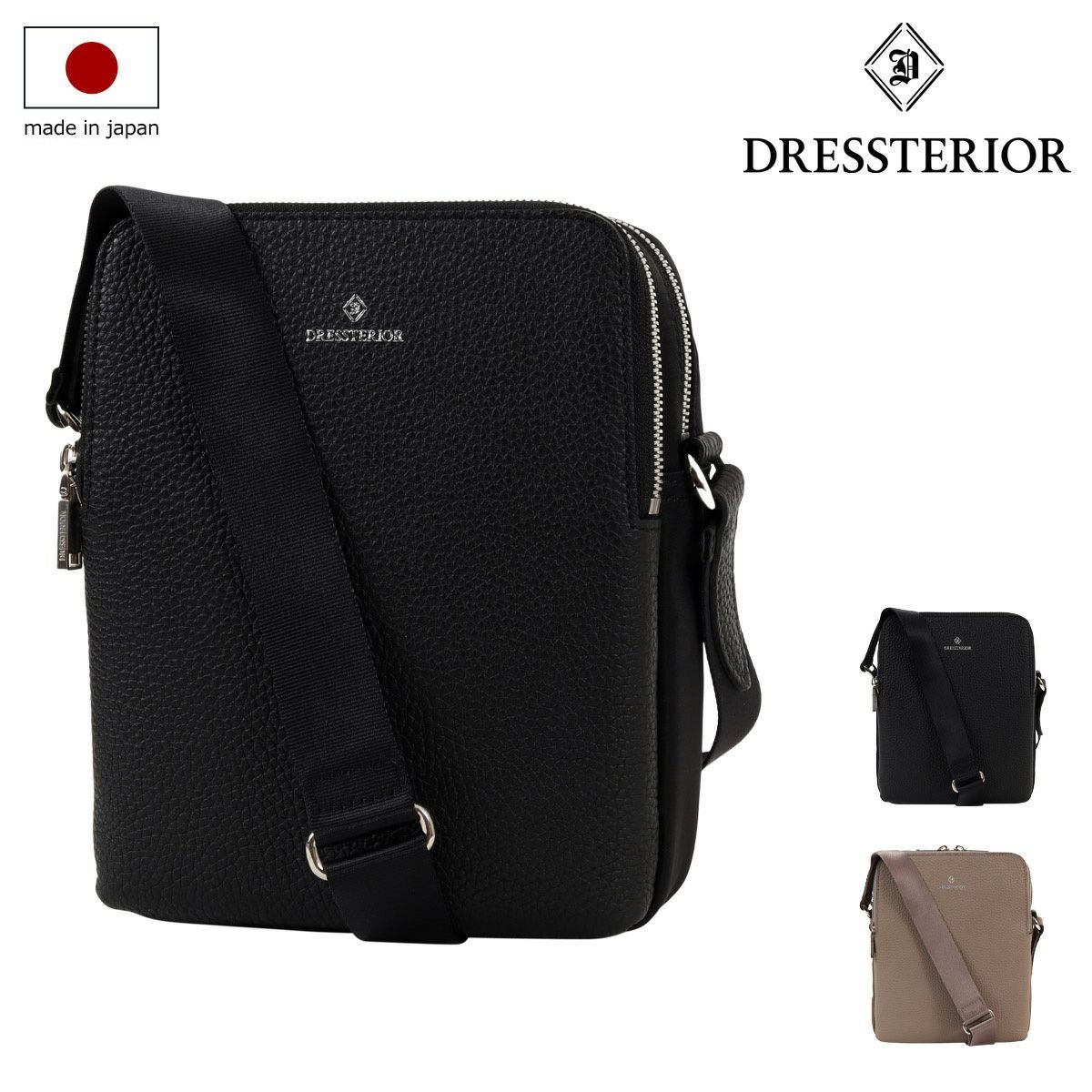 DRESSTERIOR/WACCOWACCO ドレステリア ミニチェーンバッグ チェーンストラップマルチポケットポーチ（ショルダーバッグ