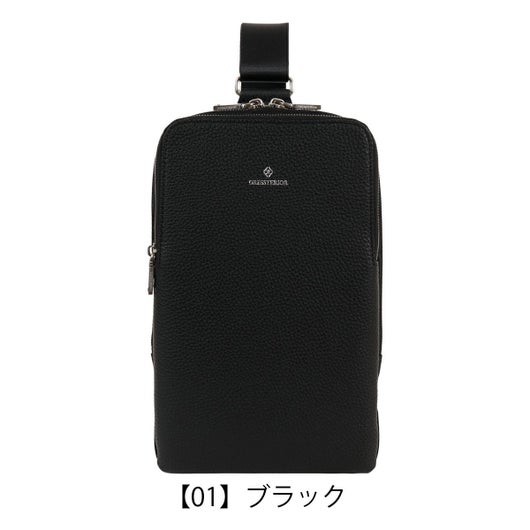 【01】ブラック