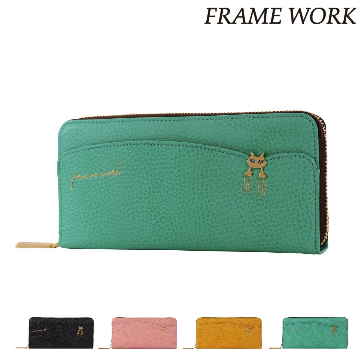 フレームワーク 長財布 本革 レディース キトン 45003 FRAME WORK 猫