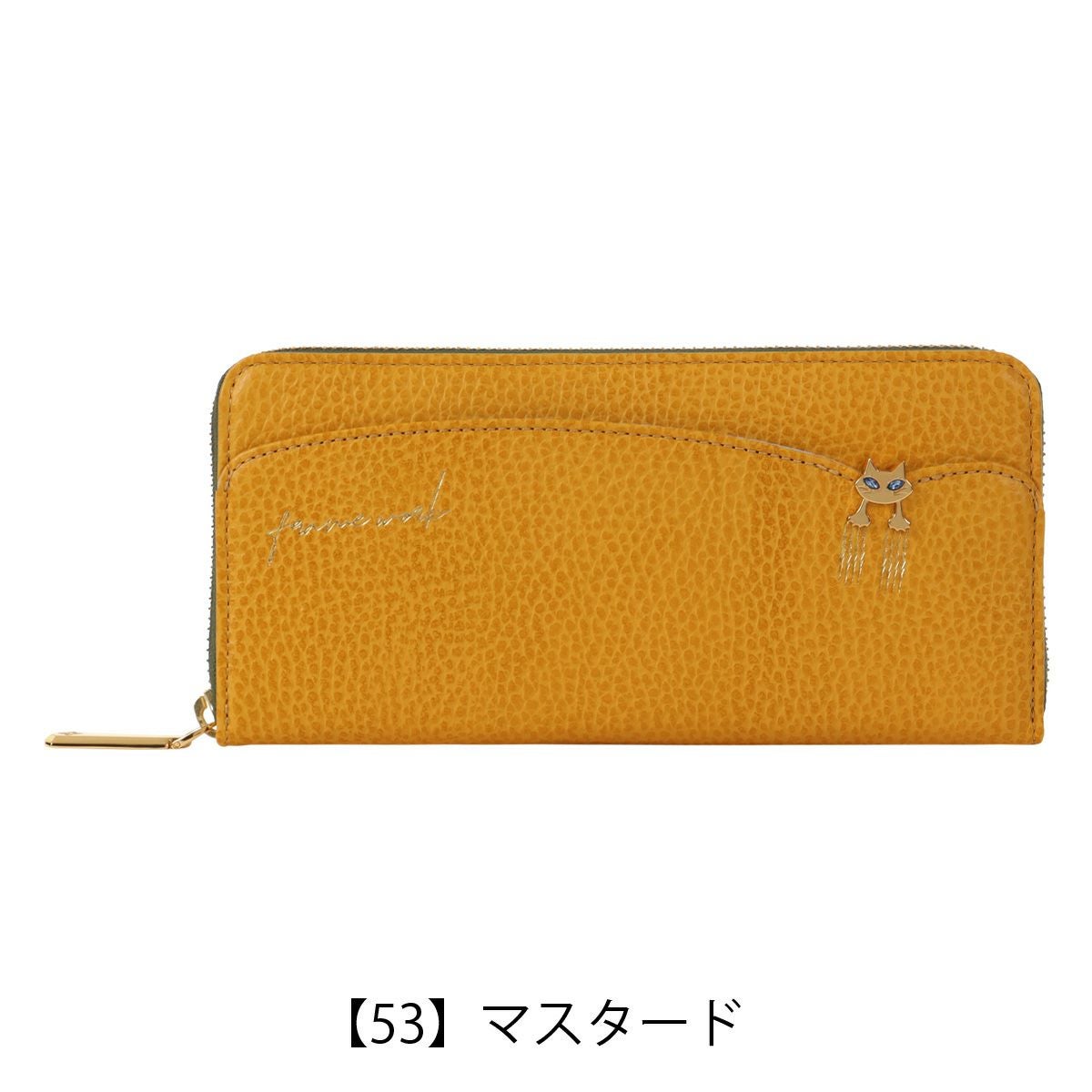 フレームワーク 長財布 本革 レディース キトン 45003 FRAME WORK 猫