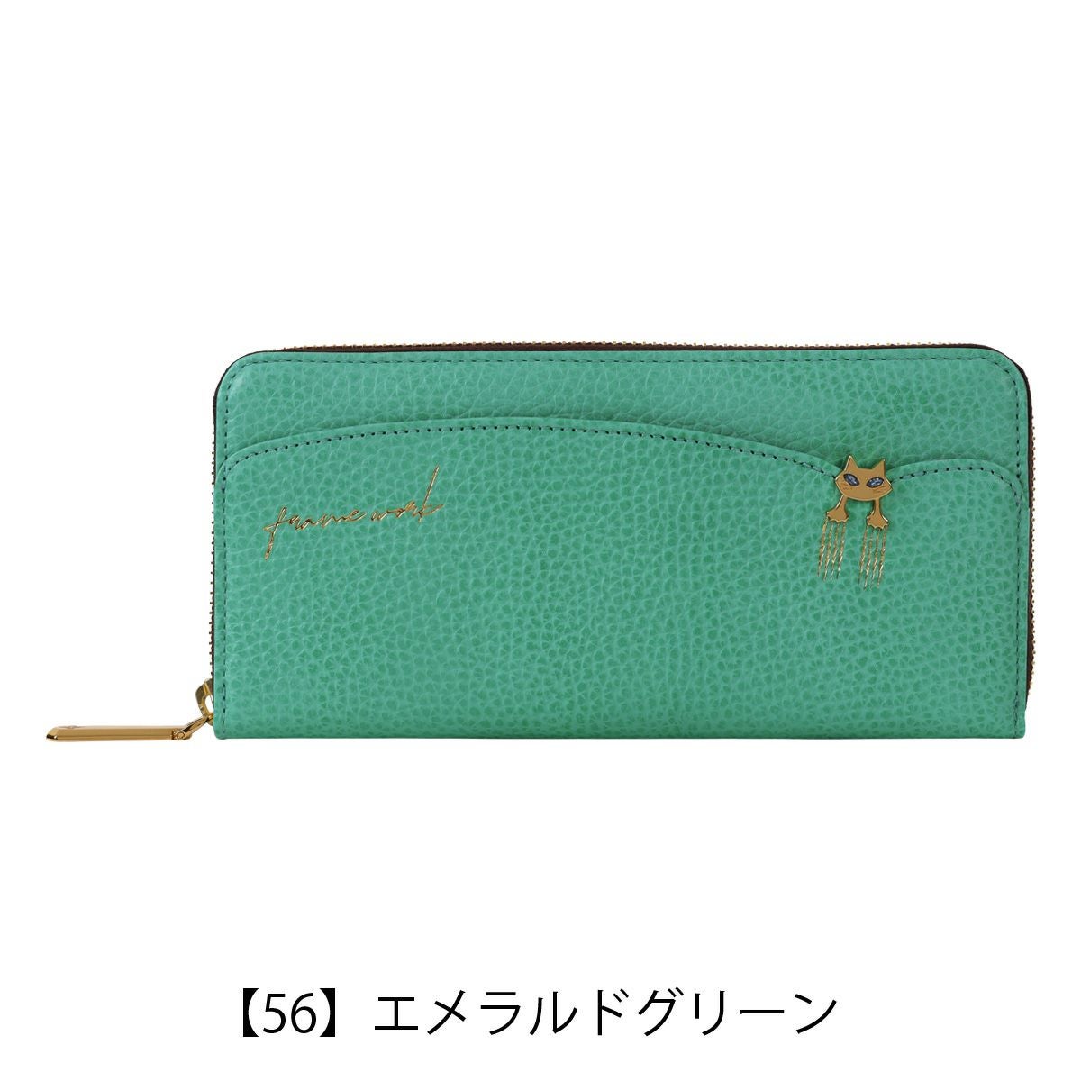 フレームワーク 長財布 本革 レディース キトン 45003 FRAME WORK 猫