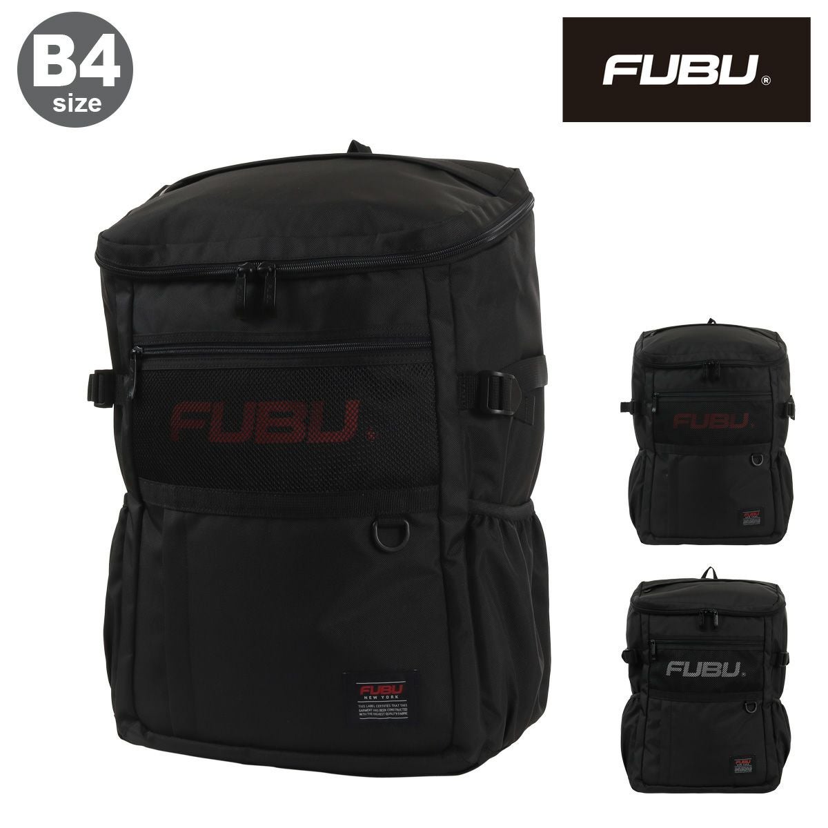 リュック ダブルファスナー関連商品 | サックスバー SAC'S BAR公式サイト