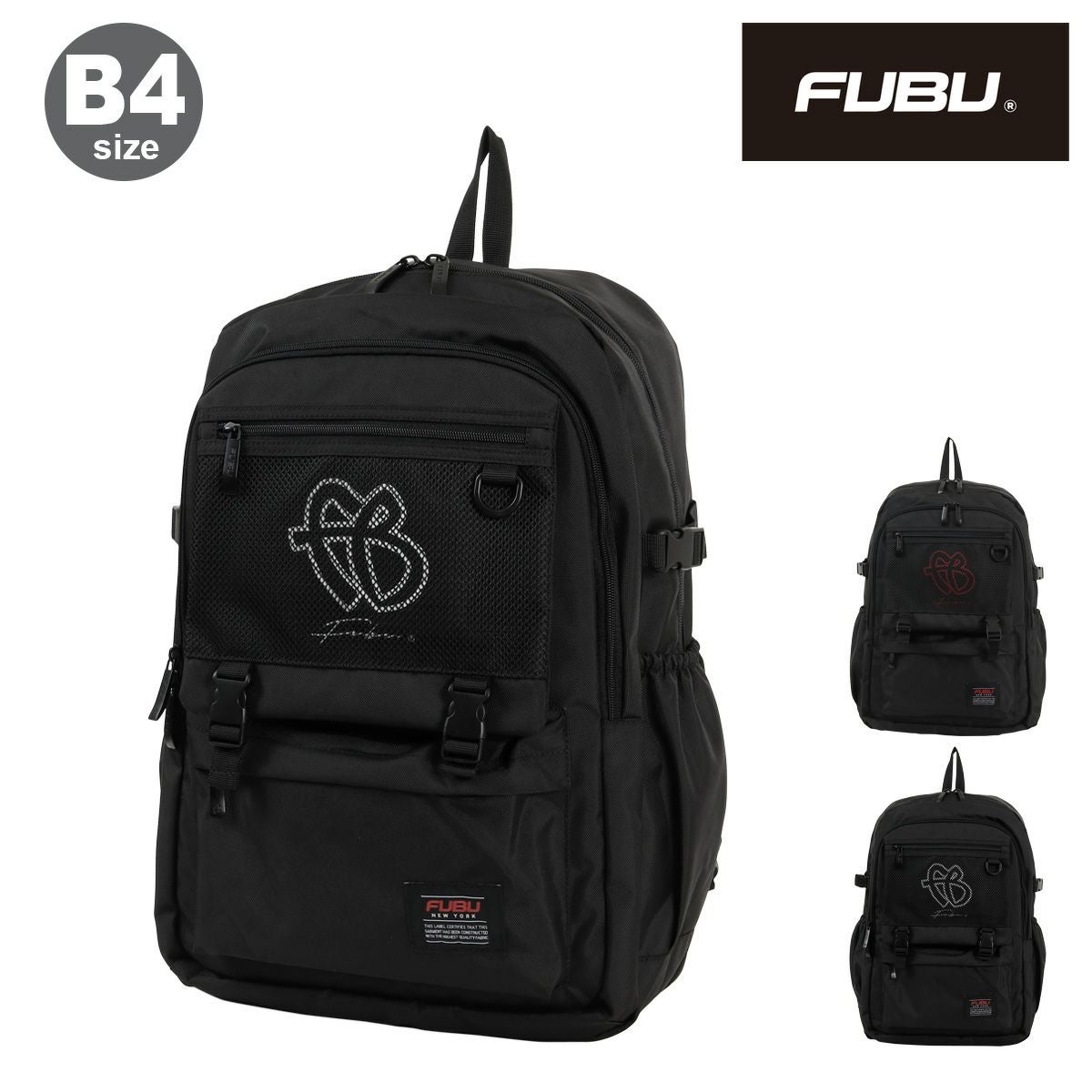 ジャンスポーツ リュック 27L JOURNEY メンズ レディース JS0A85WD