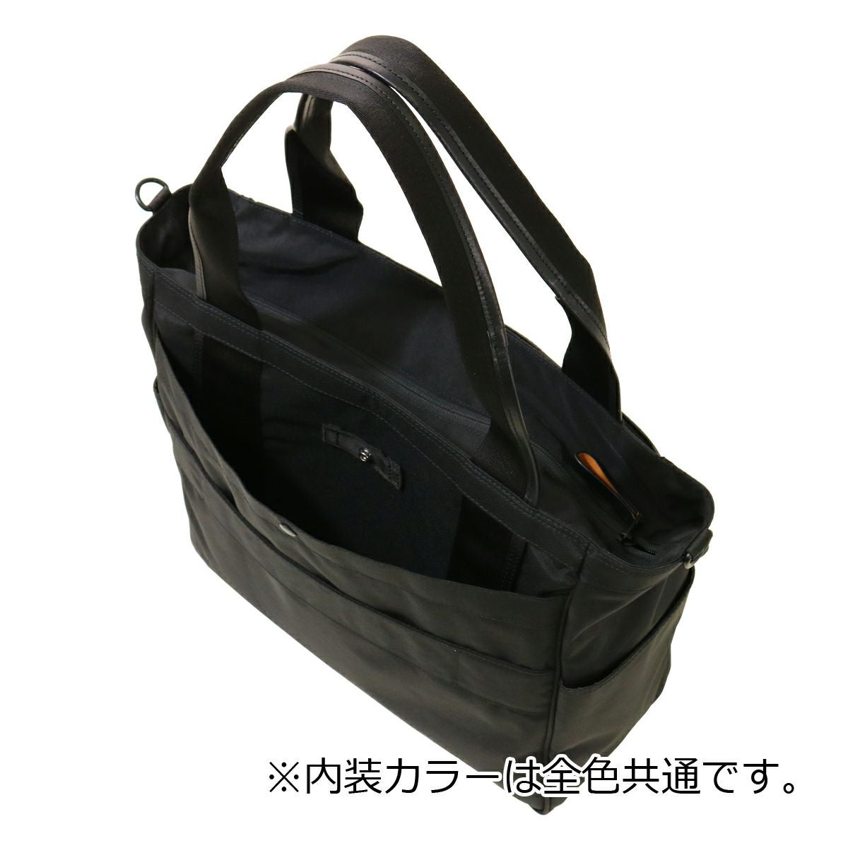 ダブルスブラック トートバッグ B4 ショルダーバッグ メンズ KOH3383