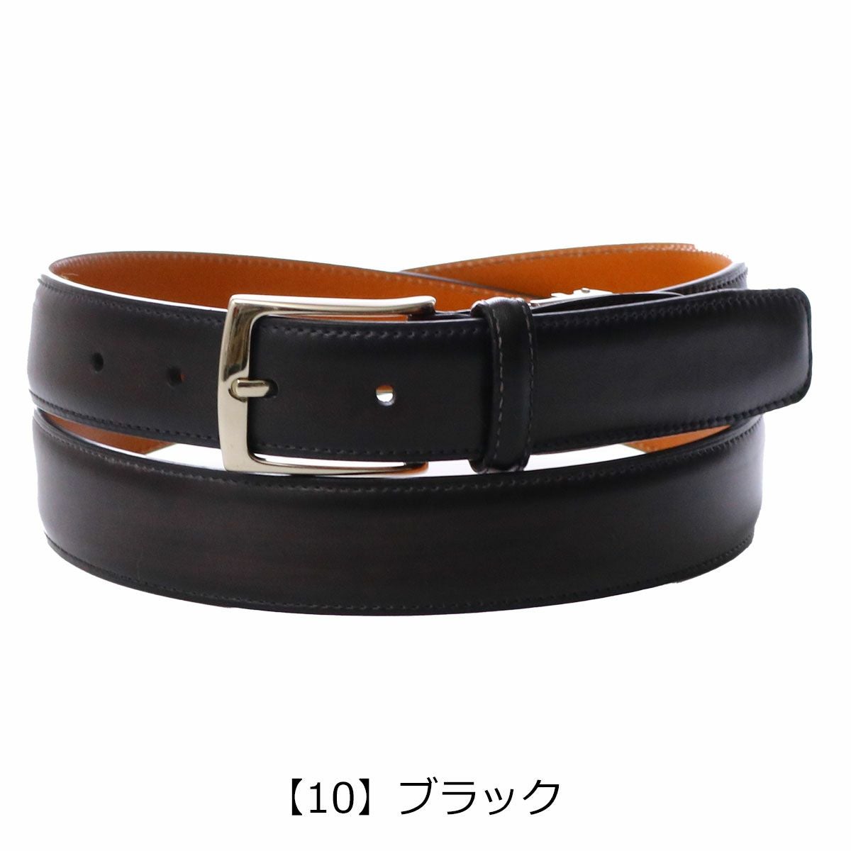マグナーニ ベルト メンズ MGMB3002 MAGNANNI 本革 牛革 レザー