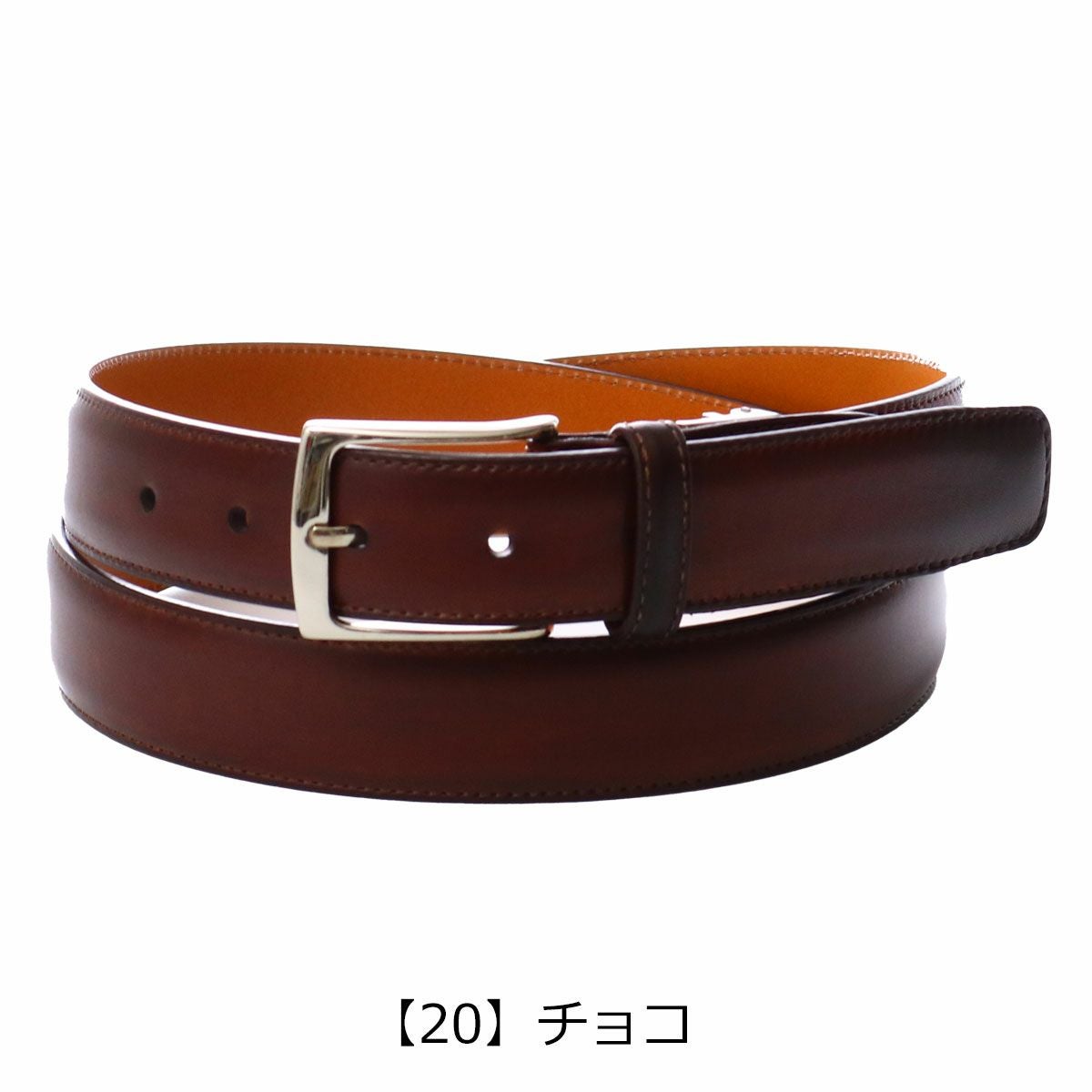 マグナーニ ベルト メンズ MGMB3002 MAGNANNI 本革 牛革 レザー