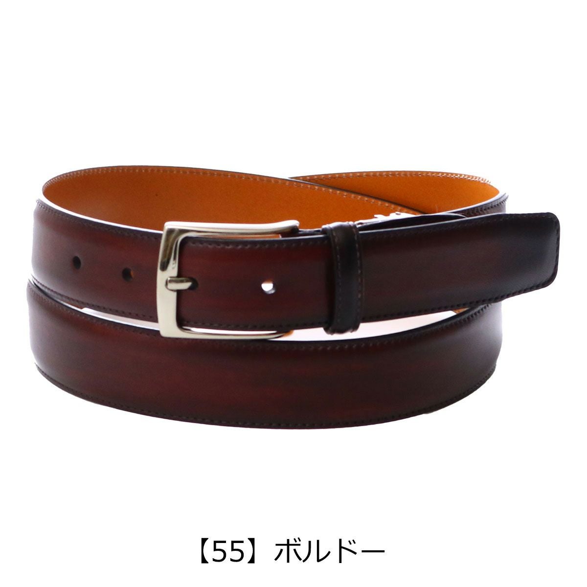 マグナーニ ベルト メンズ MGMB3002 MAGNANNI 本革 牛革 レザー マグナーニ ベルト メンズ MGMB3002 MAGNANNI 本革 牛革 レザー